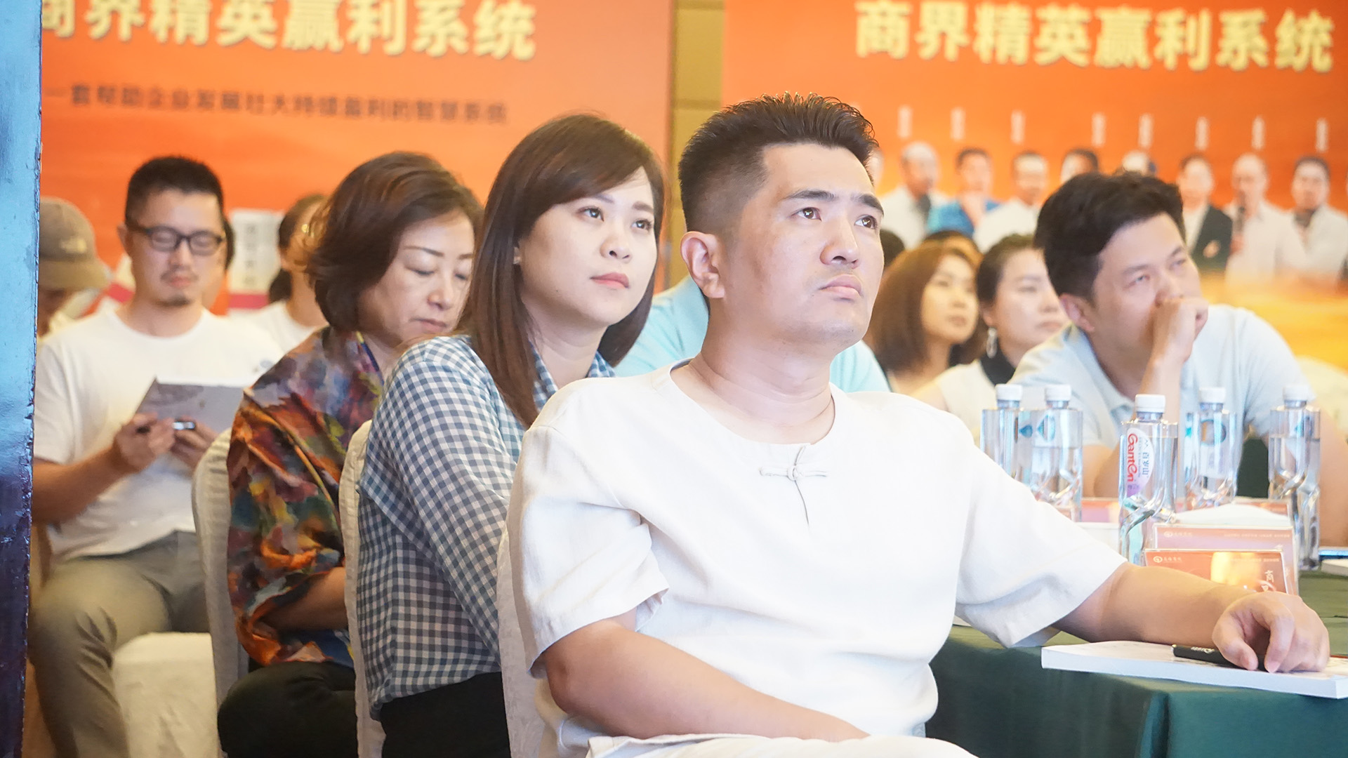 安徽亳州企业管理培训免费课程